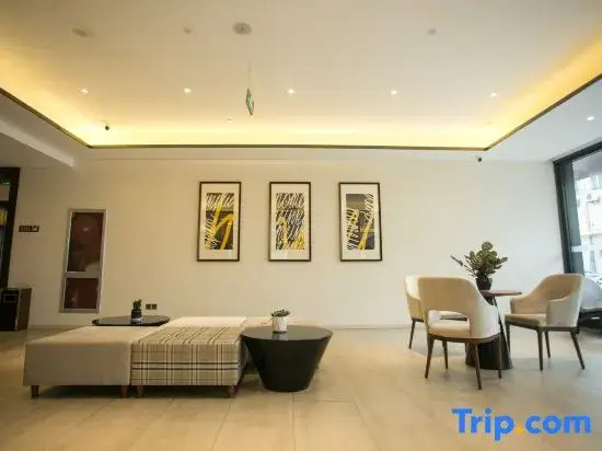 Homeinn Plus Hotel (Tai'an Taishan Railway Station Ginza Plaza)