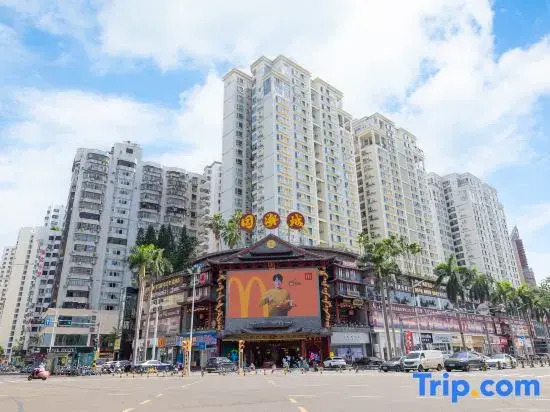 Liangzhi Huipin Hotel (Jiefang West Road, Haikou Qilou Old Street)