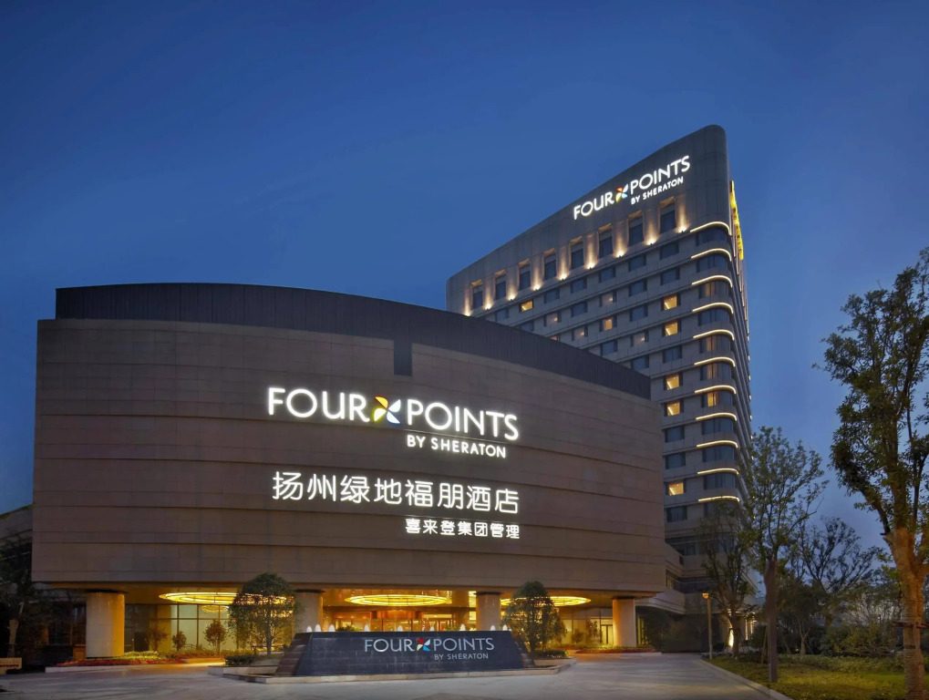The QUBE Hotel Yangzhou