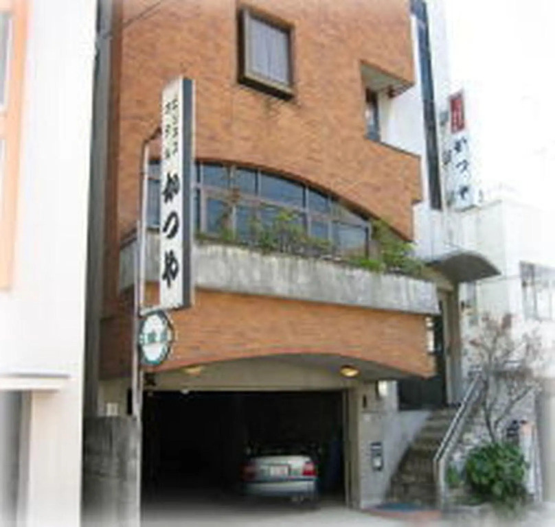 KATSUYA Inn