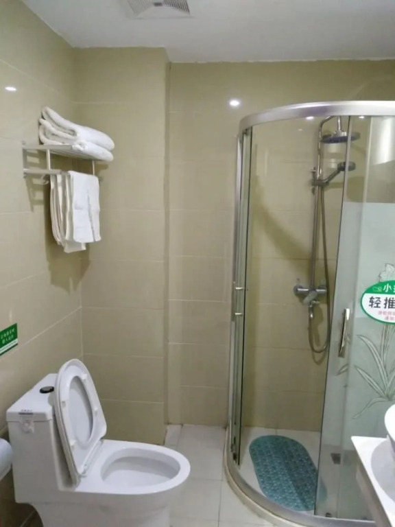 Huangshan Xixi Fengxi Grand Hotel