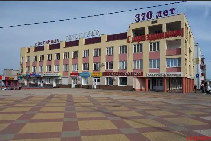 Белогорье