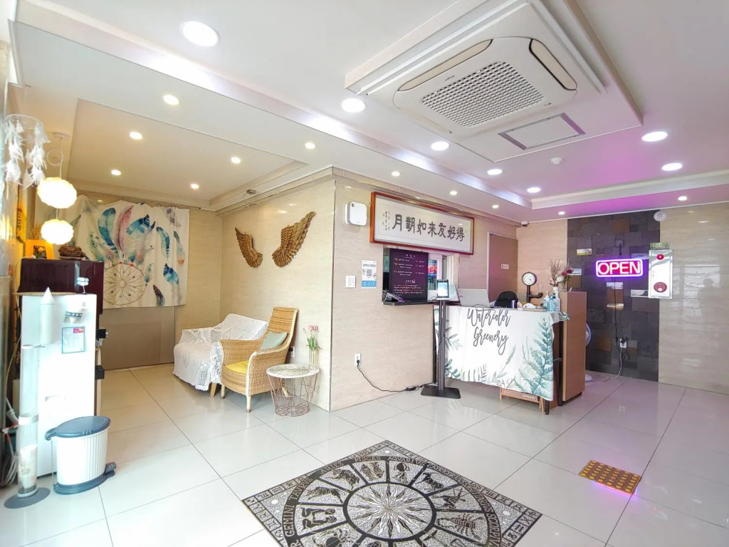 Jeju Lavender Hotel