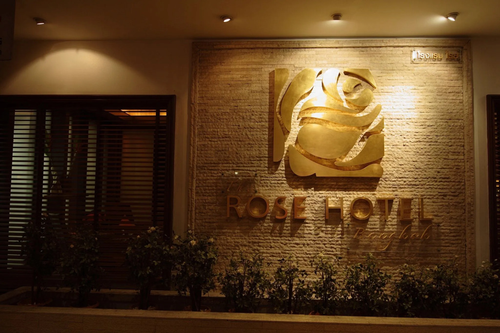 Rose Hotel