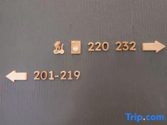 The Yard Boutique Hotel Shanghai 一隅酒店上海虹桥漕河泾店