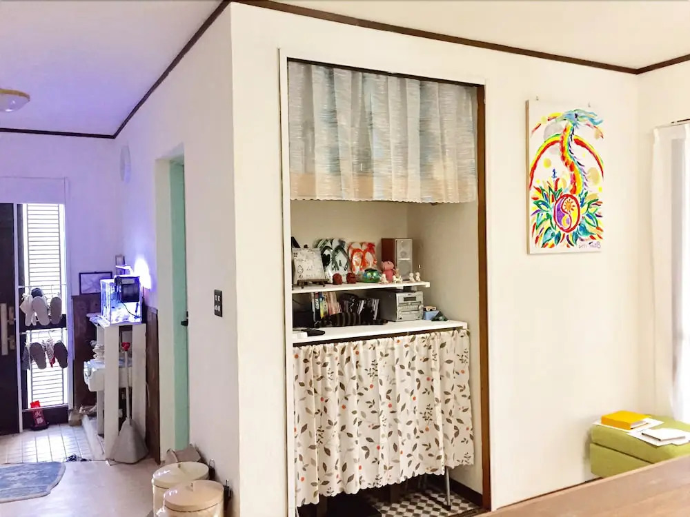 Retreat House Yayoi
