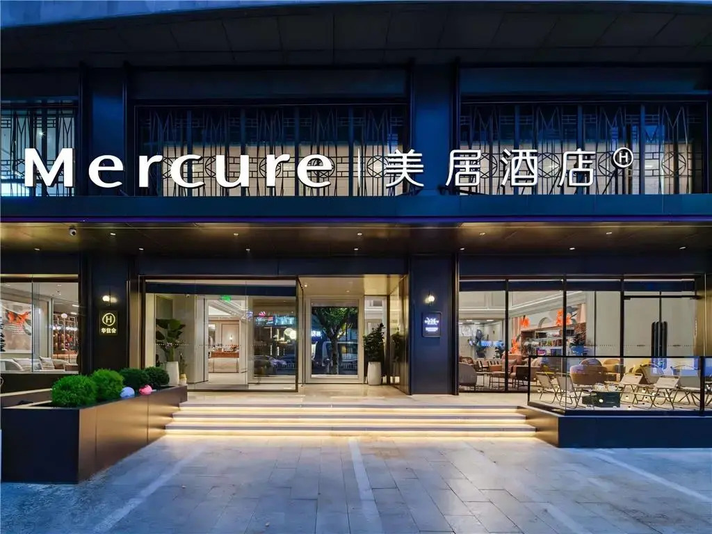 Mercure Hangzhou West Lake Fengqi Road