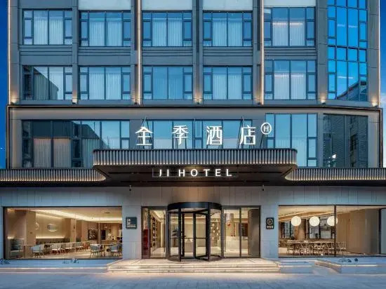 JI Hotel (Baoshan Yongchang Avenue)