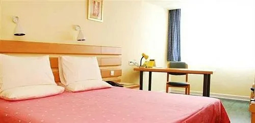 Homeinn Hotel (Shenyang Provincial People's Hospital Wuai Market)