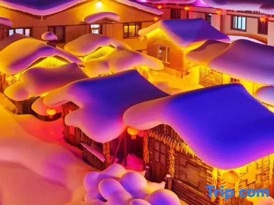 Home Inn of the Snow Valley Traveler