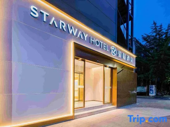 Starway Hotel (Beijing Lama Temple, Hepingli North Street Subway Station)