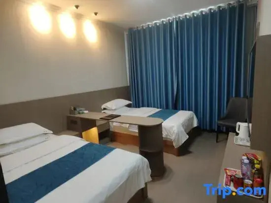 Linyi Jinjuzi Express Hotel