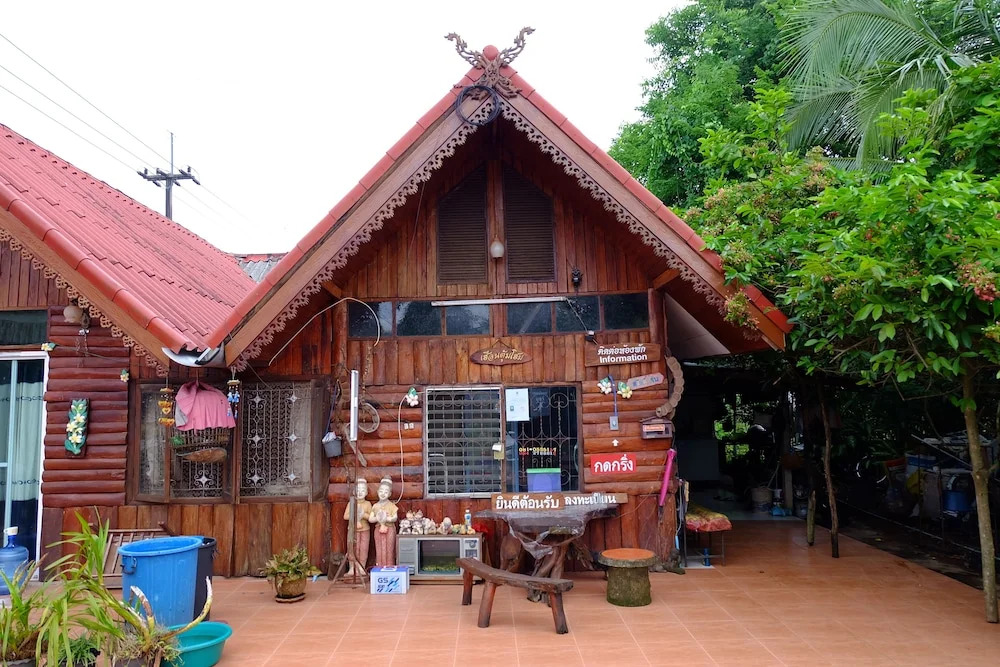 Nutchada Resort