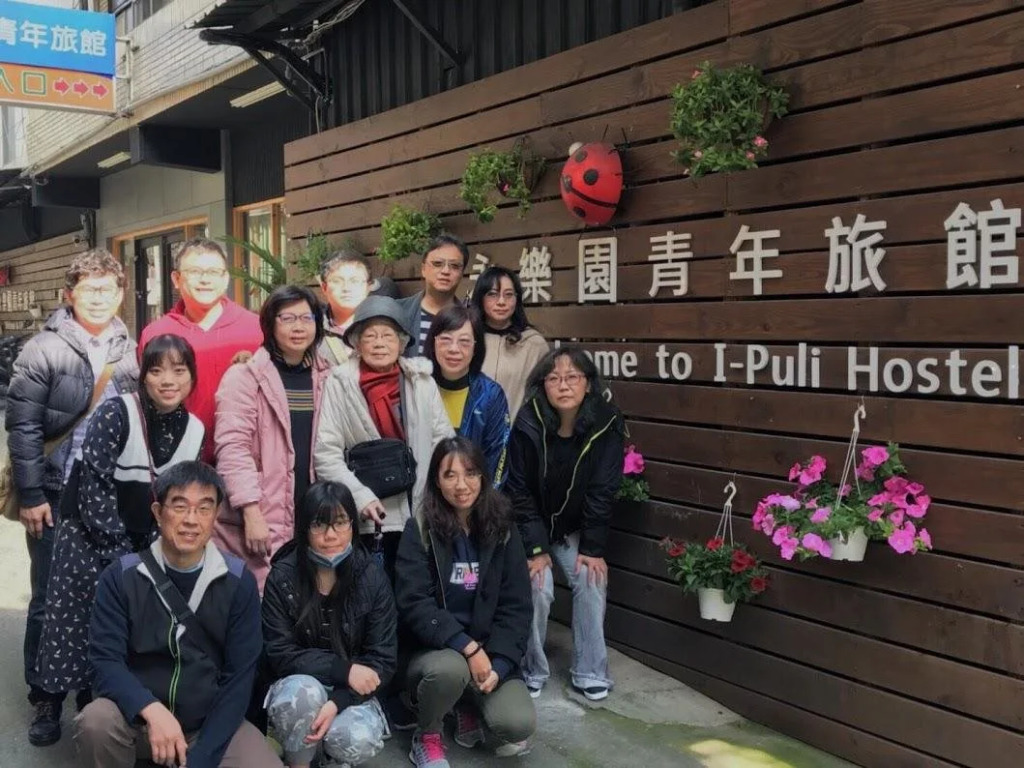 iPuli Hostel