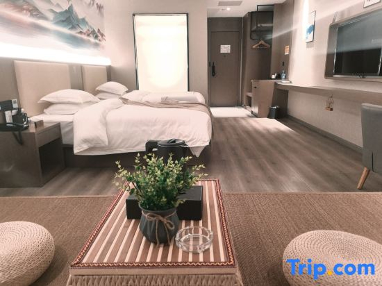 Yali Smart Hotel (Guiyang Southwest Business and Trade City)