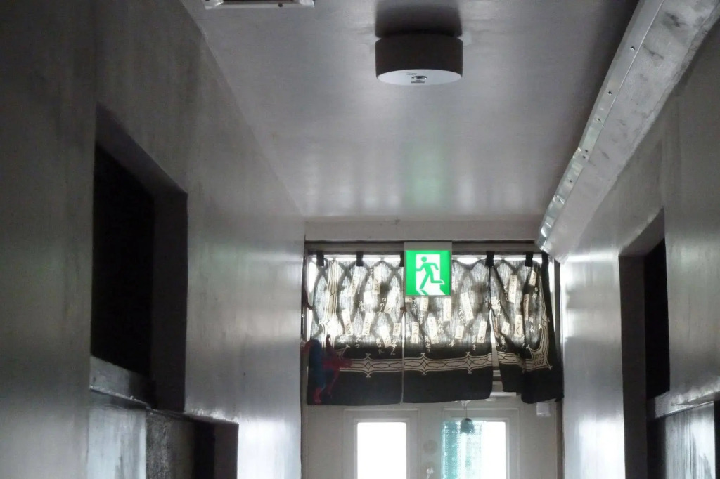 Guesthouse Neko Neko – Hostel