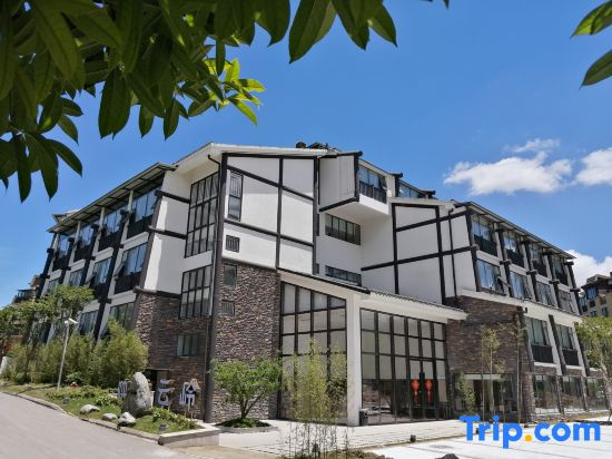 Impression Yunling Holiday Hotel