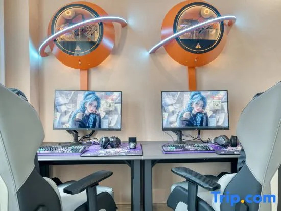 Hangzhou Haiwan E-Sports Hotel