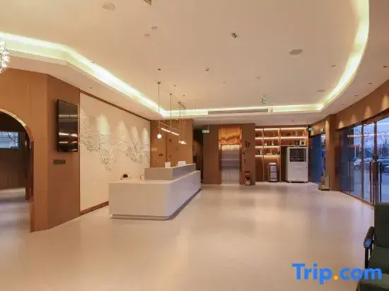 Qingmu Shang Hotel (Wuhu Bay Lan Hengyuan Mould Store)