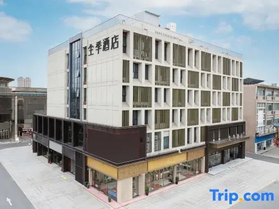 Quanji Hotel (Jingang Central Plaza Branch, Zhangjiagang Free Trade Zone)