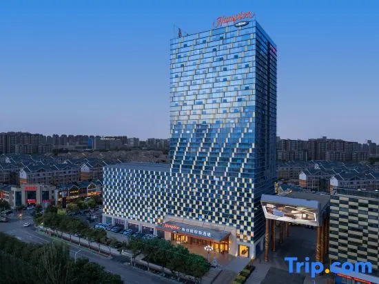 Hampton by Hilton Yinchuan Jinfeng