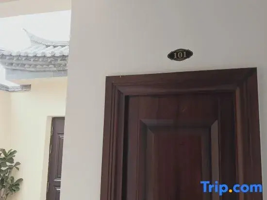 Mengxiangju Homestay (Wulong Lake Town)
