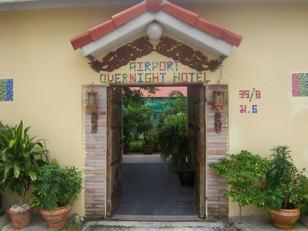 Phuket Airport Overnight Hotel