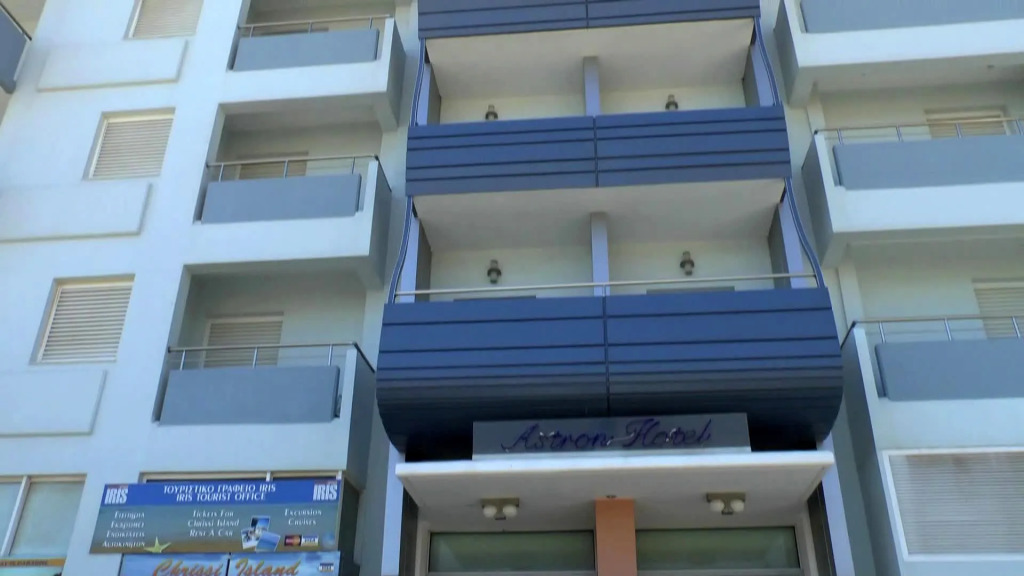 Astron Hotel