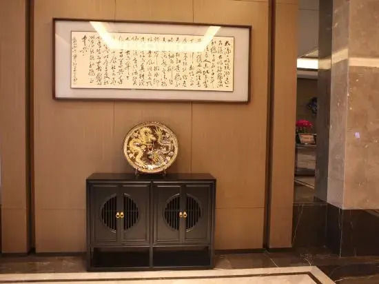 YiXing FuTao International Hotel