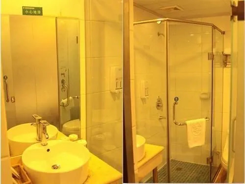 Greentree Inn Guiyang Penshuichi Business Hotel