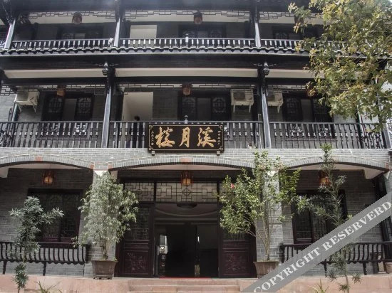 Xiyuelou Hotel