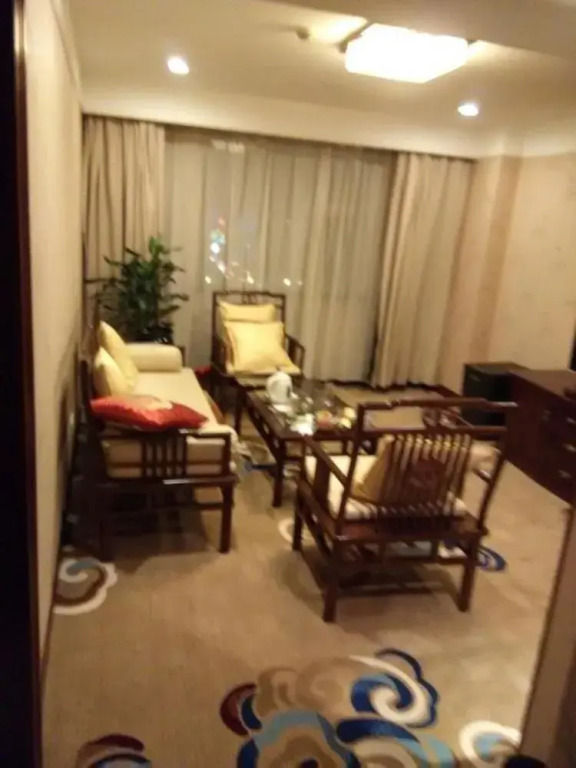 Anhui Yinruilin International Hotel