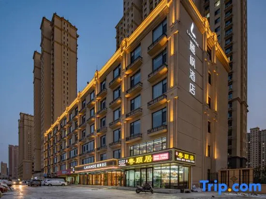 Lavande Hotel