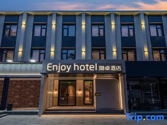Enjoy Hotel（Sanlitun Tuanjiehu Subway Station Store）