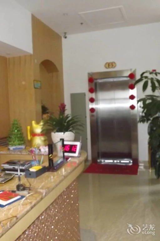 Xipuxing Pudi Hotel
