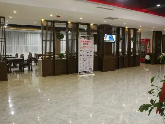 Tongtai International Business Hotel