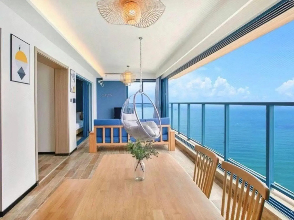 Fulin Scenic Apartment (Vanke Shuangyue Bay)