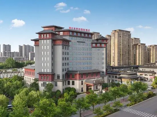 Zhongquan Junlin International Hotel (Fuyang Linquan County Government Branch)