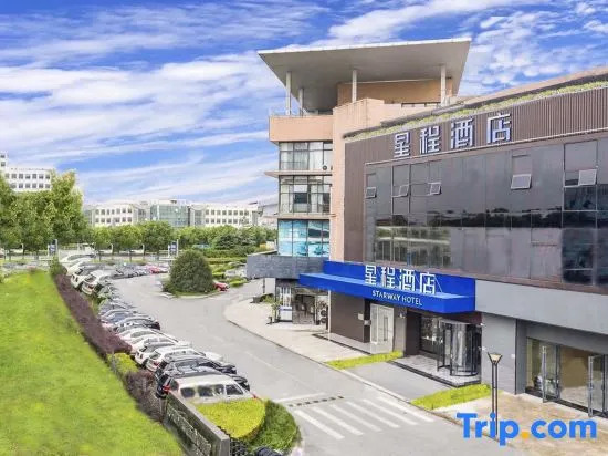 Starway Hotel Shanghai Necc Beiqing Highway