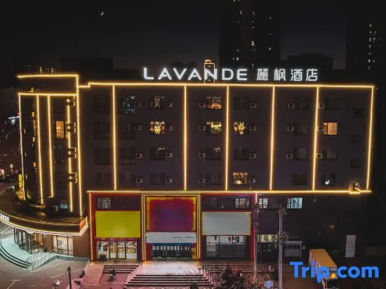 Lavande Hotel