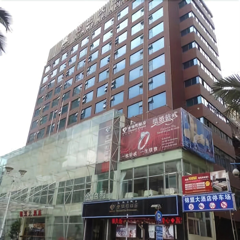 Jinmeng Hotel