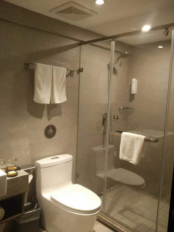 Home Inn Plus Shunde Daliang Bus Station