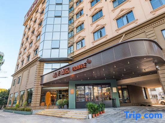 Orange Hotel Shanghai International Tourism Resort Chuanhuan South Road