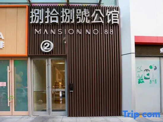 Linyi Aston Future Apartment