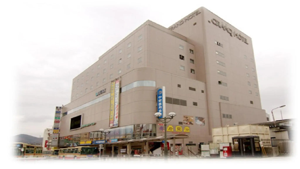 Grand Hotel Kanachu Hadano