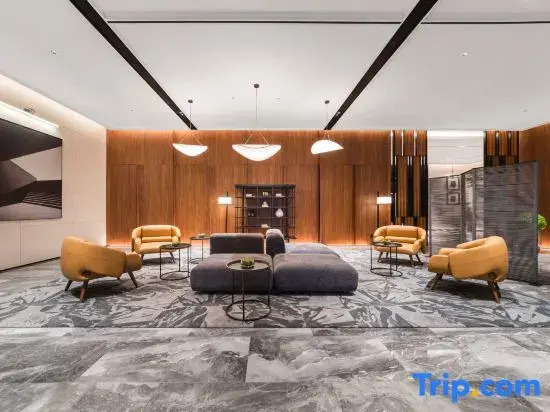 IntercityHotel Lhasa