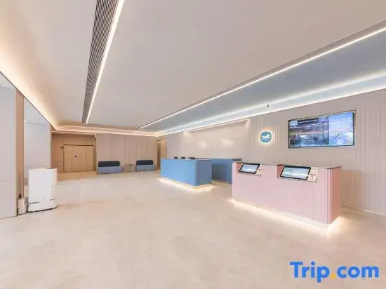 HanTing Hotel (Haikou Qilou Old Street Heping North Road)