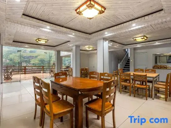 Qiancheng Yunxi Homestay (Longji Rice Terraces No. 2 Viewing Platform)