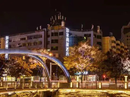 Homeinn Selected Hotel (Kunming Nanping Pedestrian Street Jinmafang)