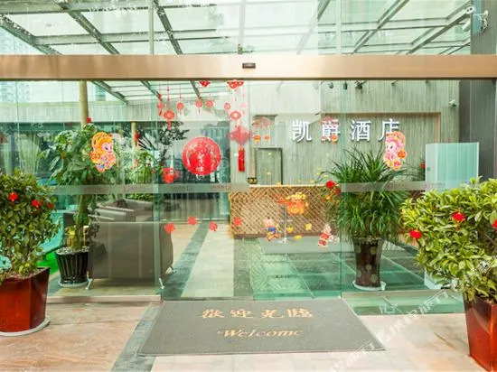 Kaijue Hotel